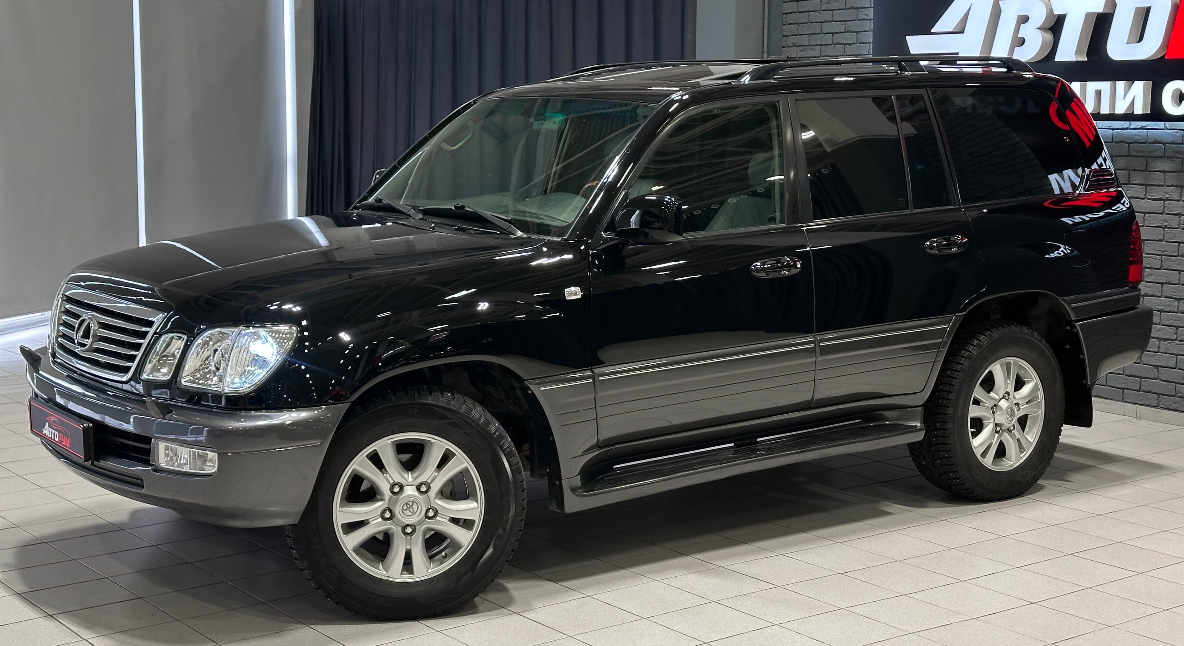Lexus LX 470 - 2